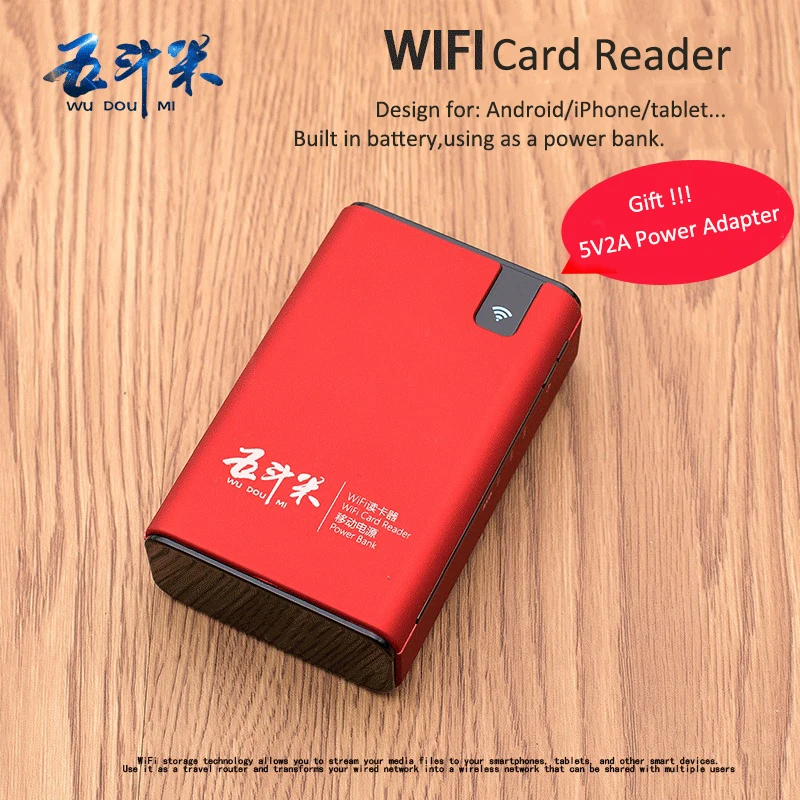 Беспроводной Card Reader USB Hub RJ45 Порты и разъёмы 3g доступ с wi fi роутера внешний