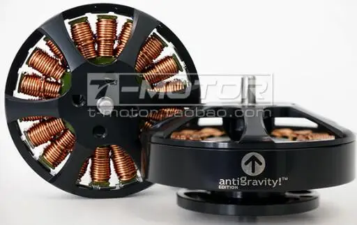 Электродвигатель Tiger (Т мотор) ультра светильник антигравитационный 4006 380KV