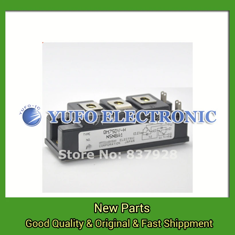 Бесплатная доставка, оригинальный Оригинальный оригинальный модуль питания Darlington, 1 шт., приветствуется заказ