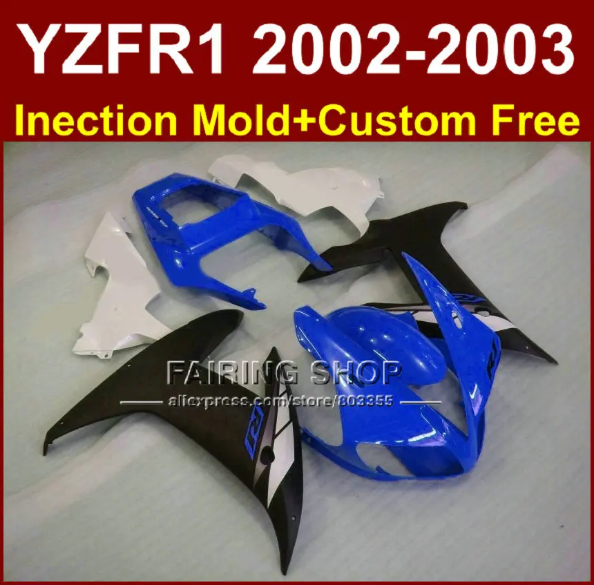 Обтекатели для YAMAHA YZF R1 2002 2003 yzf r1 02 03 YZF1000 + комплект обтекателей под заказ|fairing kit|r1