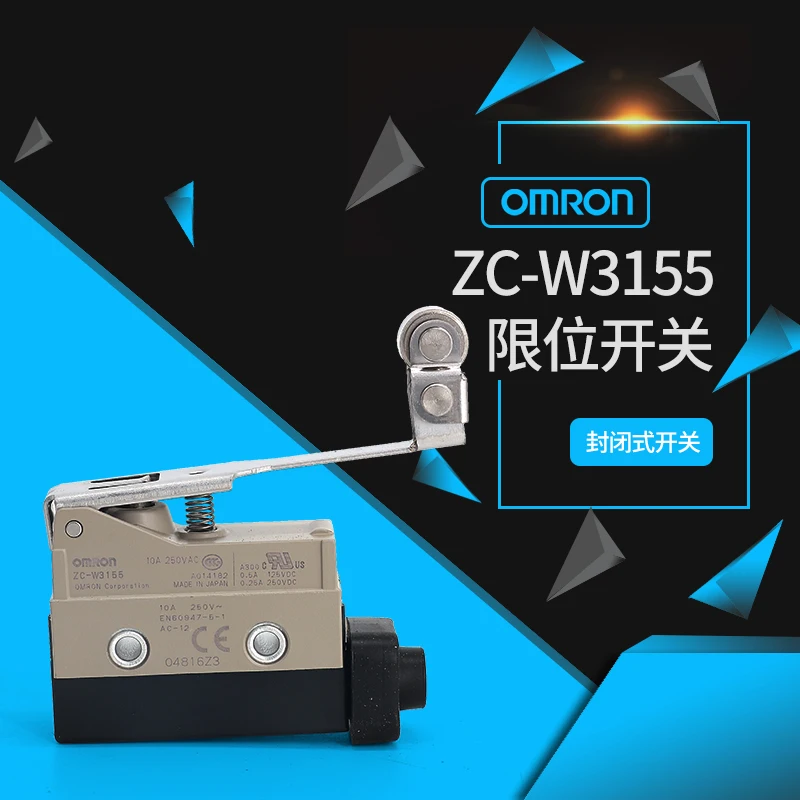 

OMRON ZC-W3155 аутентичный оригинальный концевой выключатель