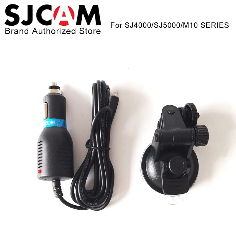 Оригинальный бренд SJCAM аксессуары для автомобильного зарядного устройства +