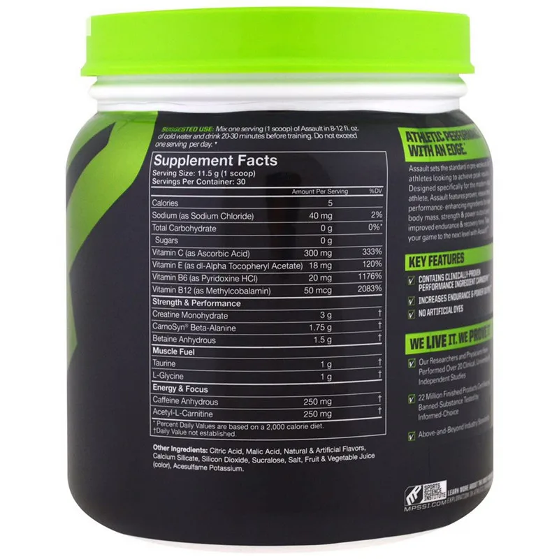 MusclePharm Attack MP