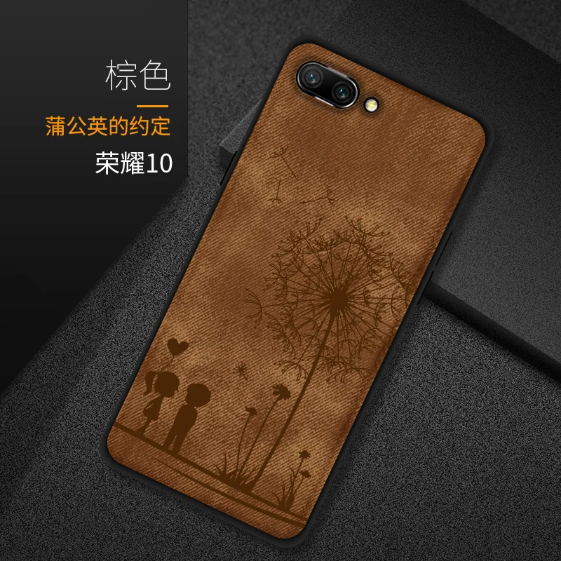 8 Чехол для huawei Honor 6X 7X 8X Max 7C 8C 9i 10, силиконовый чехол из ТПУ, тканевый чехол для Honor 8C, чехол для huawei Honor 10, чехол - Цвет: 8