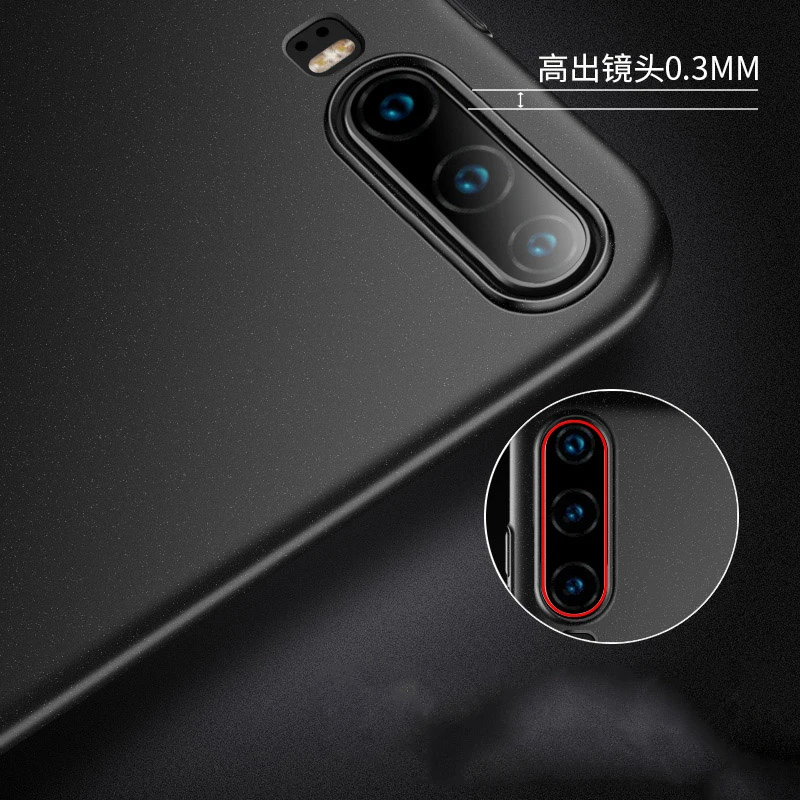 Чехол Aixuan для Huawei P30 Lite Матовый Магнитный автомобильный держатель задняя крышка