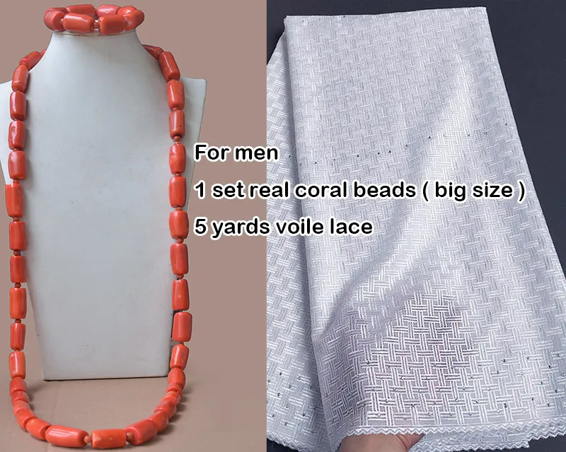 Beads Lace white Высококачественная 5 ярдов французское Африканское кружево тюль кружева гипюр швейцарская ткань с Handcut ASO OKE Gele& ipele головной убор фиксатор для плеча - Цвет: Beads Lace white