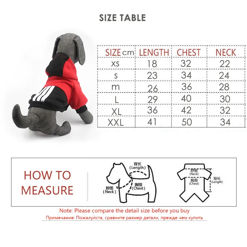 Новая зимняя одежда для собак теплая пальто маленьких и средних модные толстовки