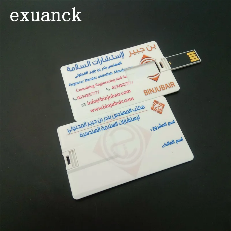 USB флеш накопители exuanck в форме кредитной карты с логотипом на заказ 2 0 накопитель