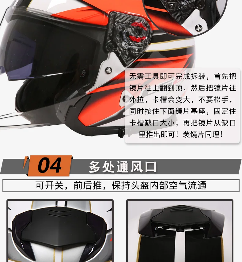 LS2 OF521 с открытым лицом moto rcycle шлем Двойные линзы гонки половина шлемы мотоциклетные шлем moto