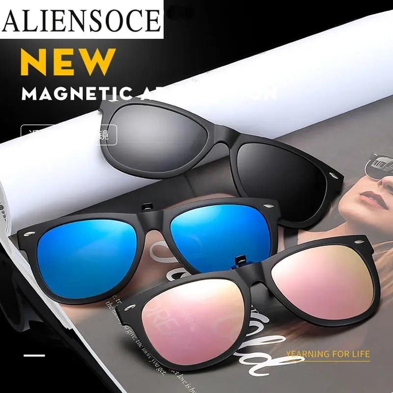 Солнцезащитные очки ALIENSOCE TR90 с поляризационными клипсами для близорукости