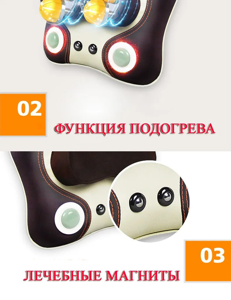 Подушка для массажа многофункциональная Массажная подушка для релаксации с функцией подогрева