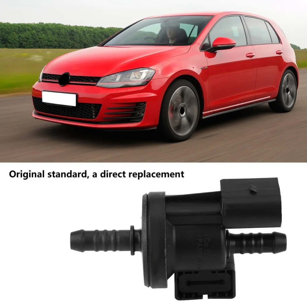 Для VW AUDI Jetta Golf Passat 06E906517A канистра для топливного пара соленоидный бак