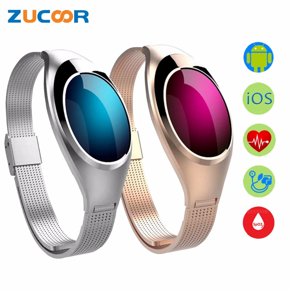 Смарт браслеты Z18 Bluetooth браслет крови Давление Кислорода Монитор сердечного