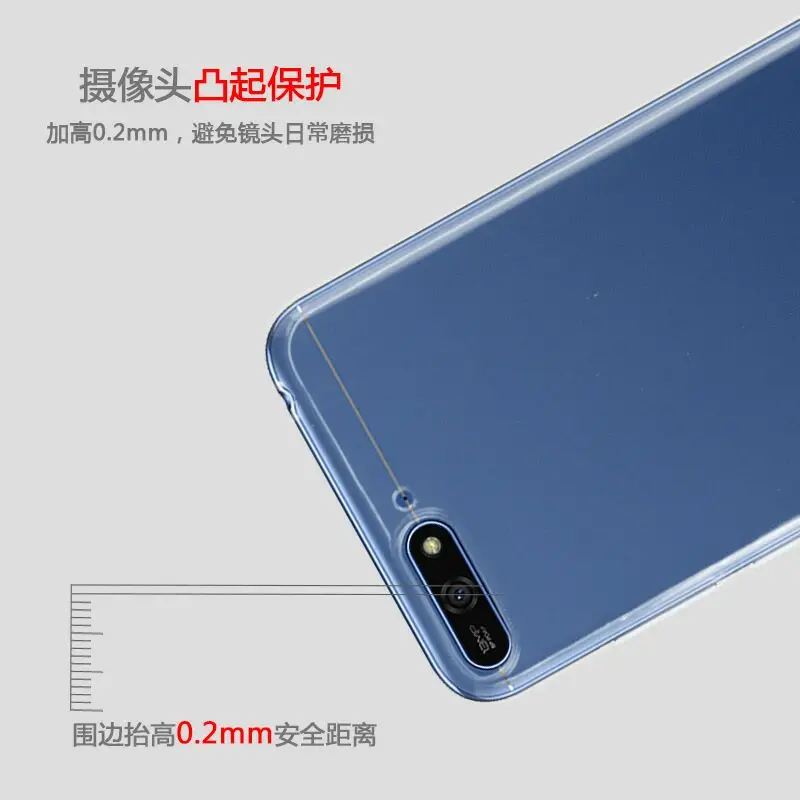 Для huawei honor 7A чехол силиконовый Мягкие TPU Matte Пудинг мобильный телефон чехлы для Y6