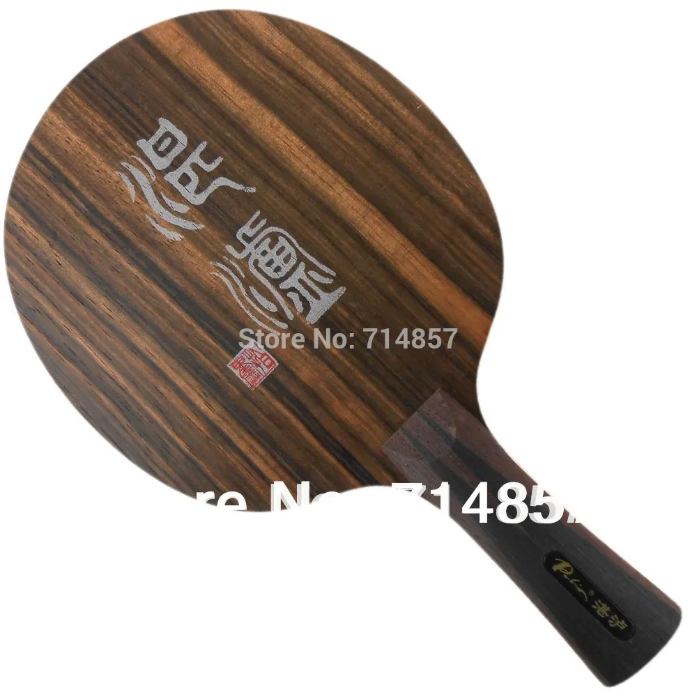 Palio ZL (Zhanlu) ebony table tennis / pingpong blade