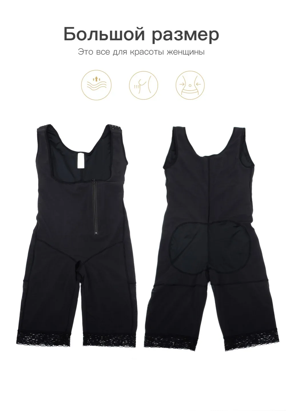 Body shaper underwear Pregnant for Women clothing pregnancy Modeling Strap maternity Postpartu waist trainer tummy shaper corset
