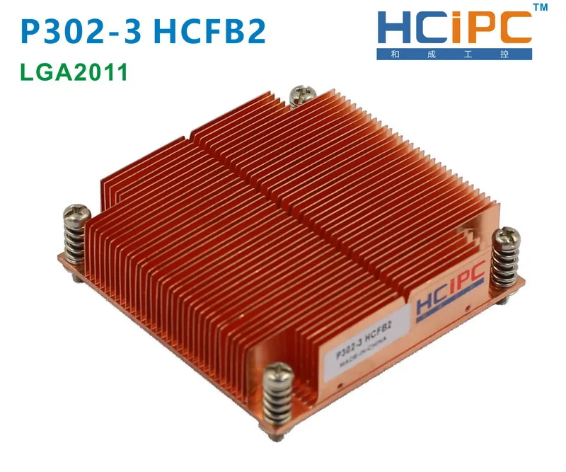HCIPC P302 3 1 HCFB2 LGA2011 безвентиляторные радиаторы кулер для процессора медный сервера