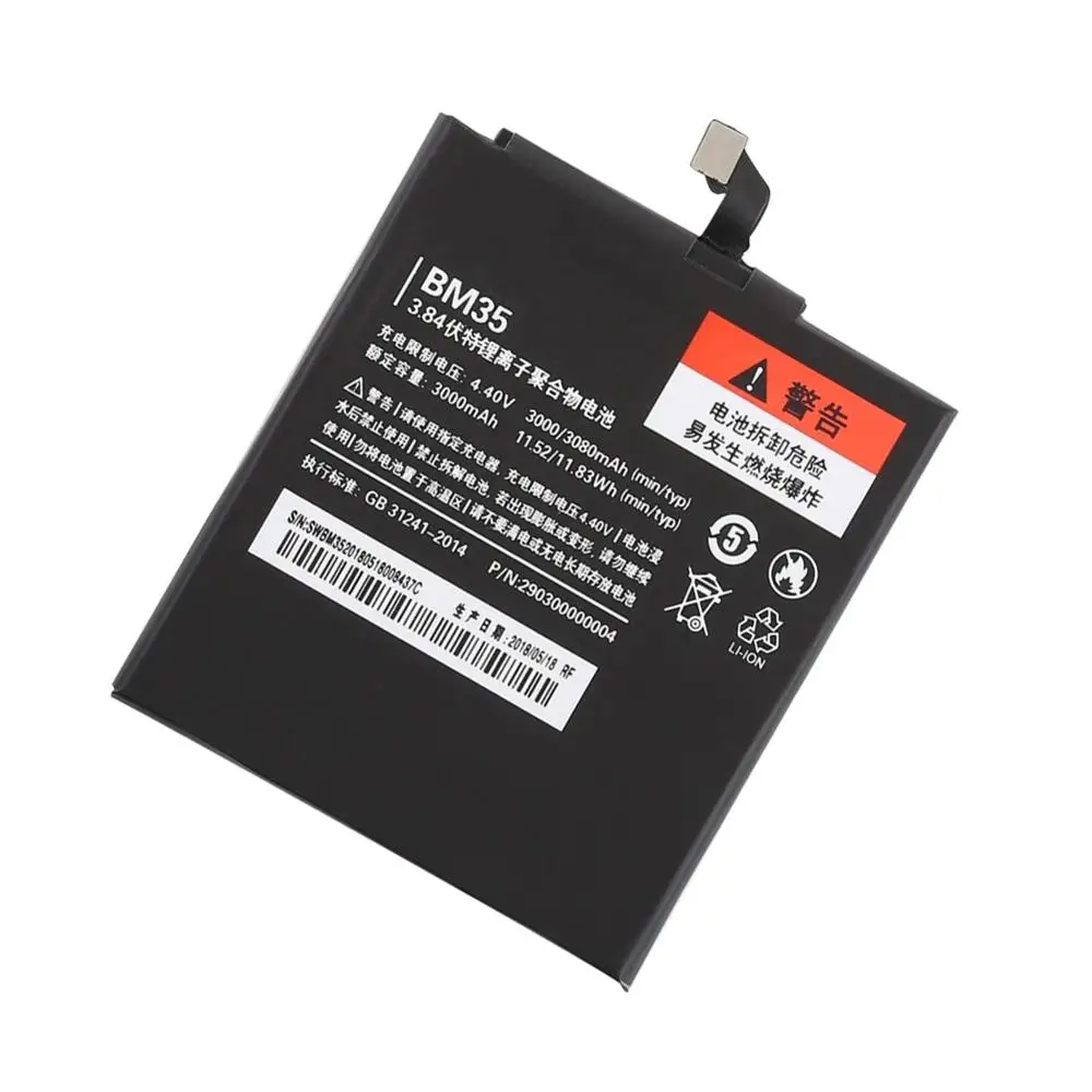 

20pcs/lot 3000mAh BM35 Li-ion Phone Battery for Xiaomi MI 4C MI4C Mobile phone internal Replacement