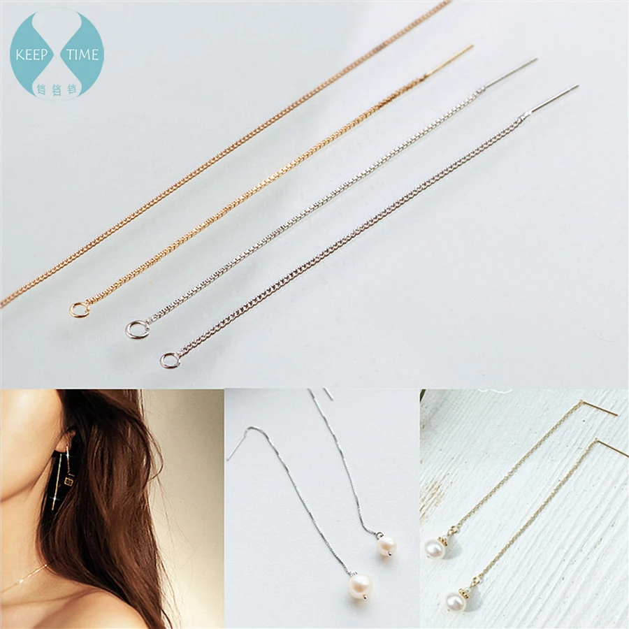 

S925 silver ear ear line fine chain DIY Earrings minimalist elegance Earrings accessories 80mm material