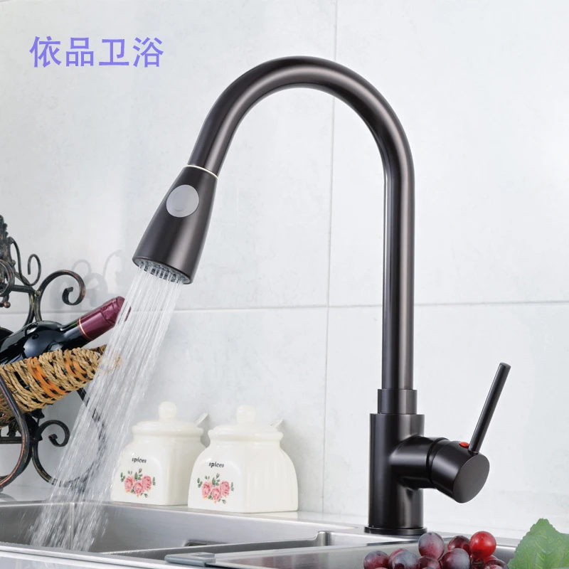 Мода тип тянуть горшки овощи горячей и холодной кран раковины черный античная