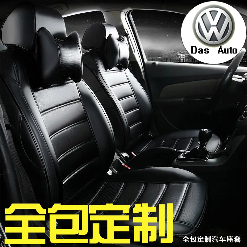 Автомобильные чехлы на сиденья для PRADO Highlander TERIOS COROLLA CROWN Solara Prius Reiz Camry VIOS Previa RAV4 HIACE COASTER sequoia Sienna