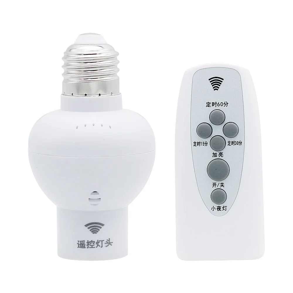 

Infrared Wireless Remote Control Lamp Holder Dimmable Timer Bulb Cap Socket Lamp Base For Corridor Stairs Indoor Night Light