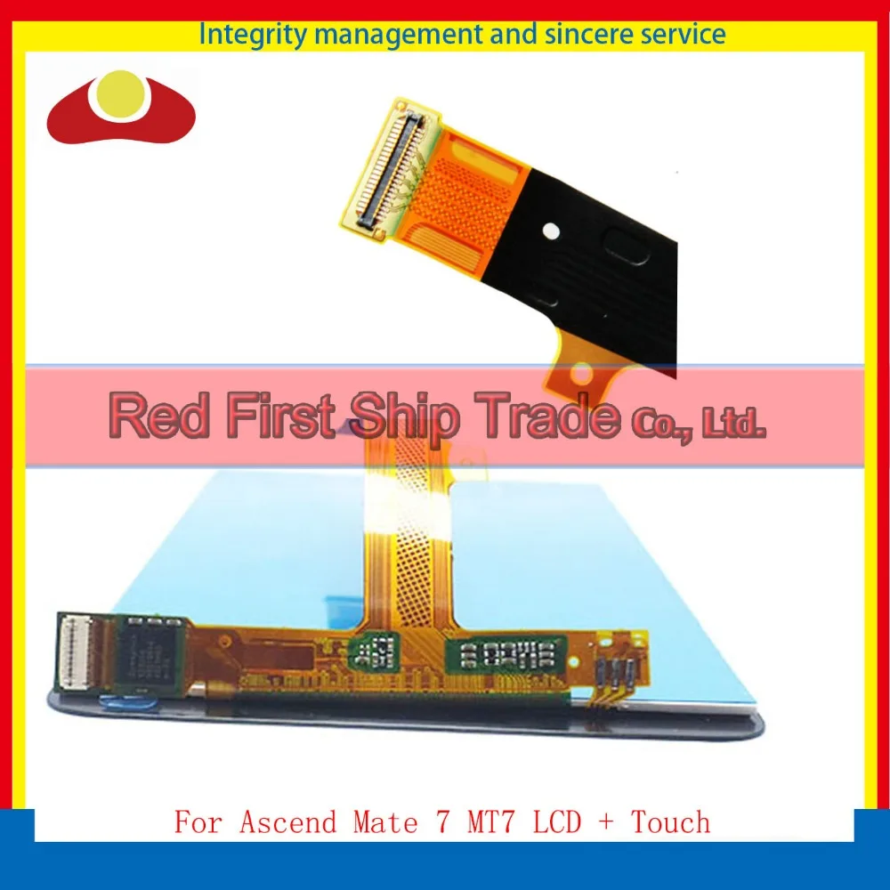 10 шт./лот DHL EMS для Huawei Ascend Mate 7 MT7-TL00 Полный ЖК-дисплей сборки полного + сенсорный