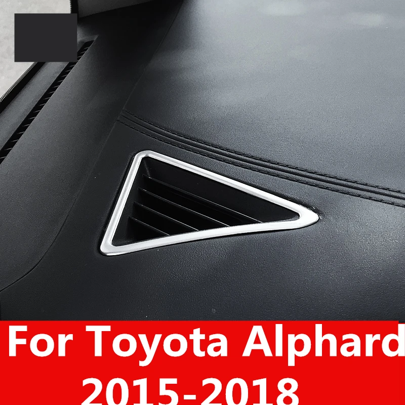 Для Toyota Alphard 2015 2018 автомобильный Стайлинг приборной панели автомобиля розетка