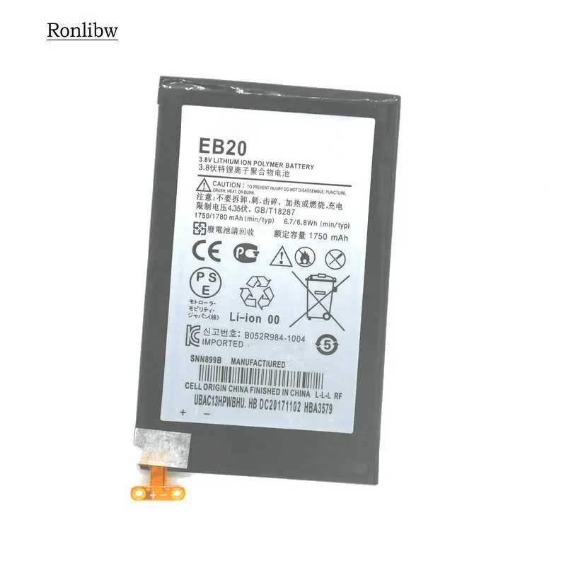 Ronlibw 1780mAh EB20 Замена для батареи Motorola SNN5899 SNN5899A SNN5899B XT910 XT912 T5 MB886|Аккумуляторы