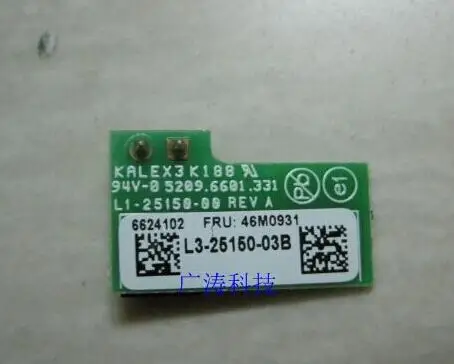 Адаптер raidstorage ServeRAID M5000 серия Расширенная функциональная клавиша (RAID 6 60