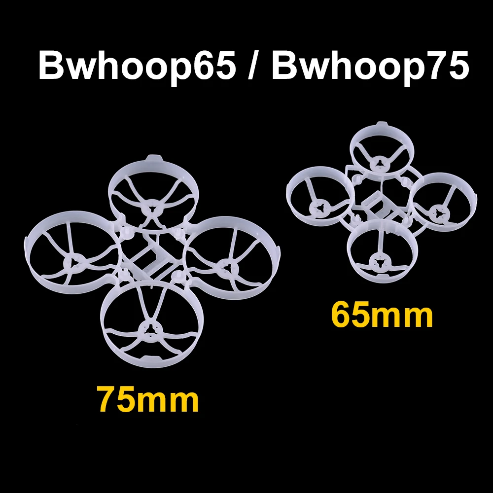 Радиоуправляемый гоночный Дрон Квадрокоптер Bwhoop65 65 мм/Bwhoop75 мм|Детали и