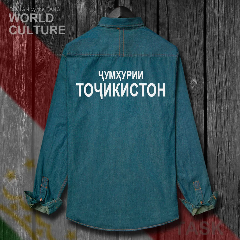 Мужская осенняя одежда TJ Tajikistan хлопковая Повседневная ковбойская куртка с