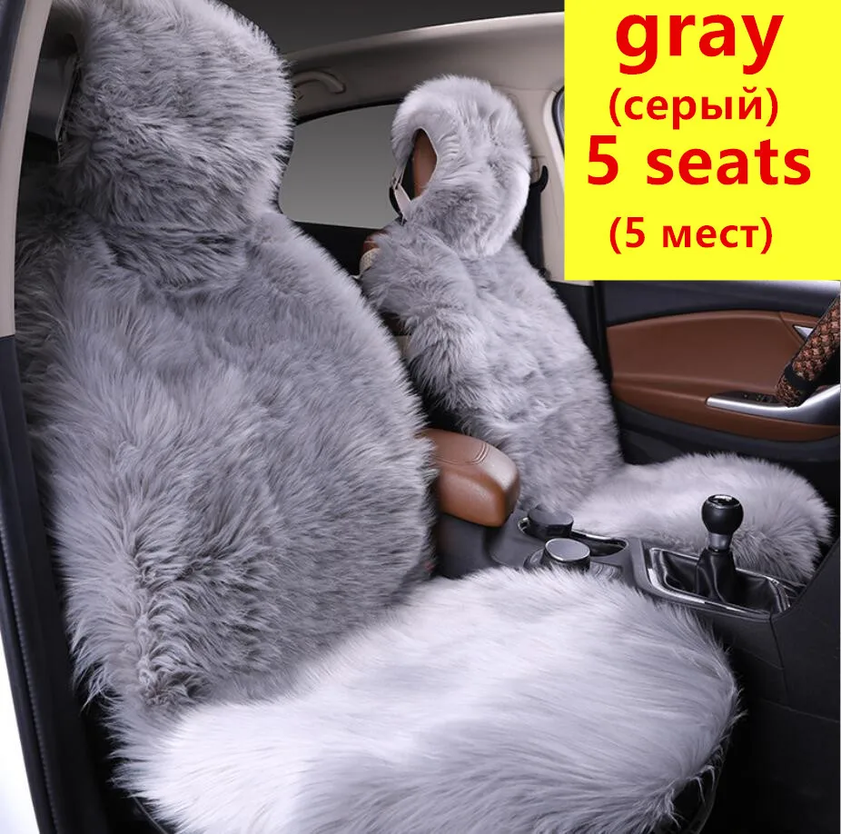 5 seats Натуральный мех Австралийская овчина, автомобильные чехлы, универсальный размер, 6 цветов, длинные волосы для автомобиля lada granta для автомобиля kalina priora - Название цвета: 5 seats