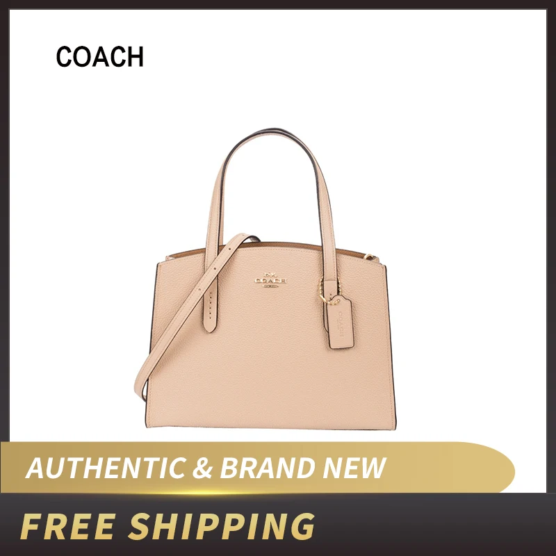 Кожаная сумка Carryall COACH Charlie 28 29529