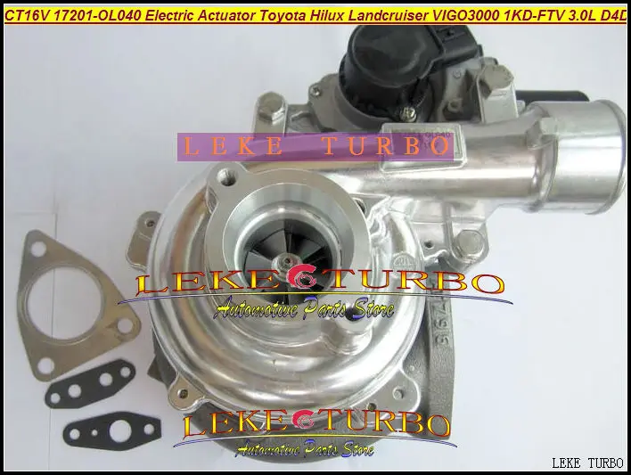 Бесплатная доставка CT16V 17201 OL040 30110 0L040 + E привод турбо для TOYOTA Landcruiser Hilux SW4 D4D VIGO3000 1KD