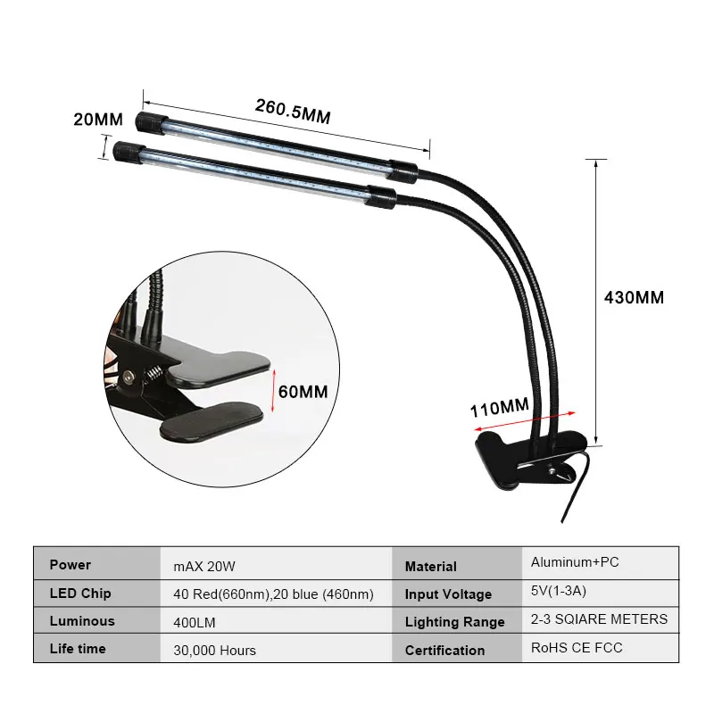 Полный спектр LED фитолампа 60 светодиодов Диммируемые двойные трубки 5 в растения