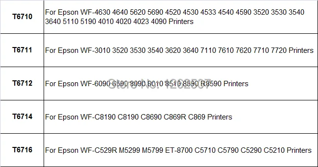 2 шт./лот T6710 T6711 T6712 T6714 T6716 картридж чип для Epson 4630 5620 7110 8090 C5290 6590 C869 отходов для красочного ящика
