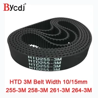 arc htd 3m timing belt length255 258 261 264 width 6 25mm teeth85 86 87 88 htd3m synchronous pulle255 3m 258 3m 261 3m 264 3m
