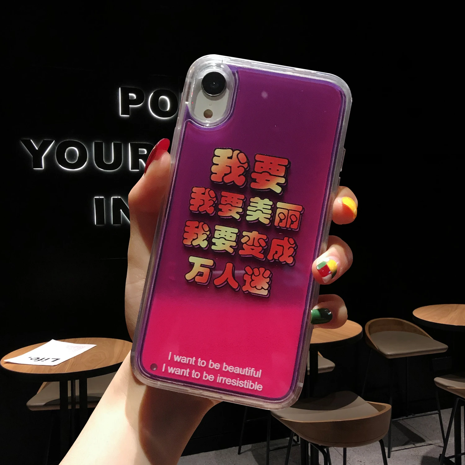Liquid Sand Quicksand Luminous Case For iphone 6 7 8 Plus X XR XS MAX Back Cover 6plus 7plus 8plus XSMax Hard Noctilucous Cases | Мобильные