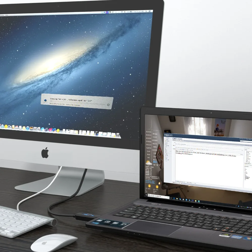 ICZI 1 5 м USB к 3 0 кабель Папа папа Передача данных удлинитель Smart KM Link для Windows 8 7 Vista XP