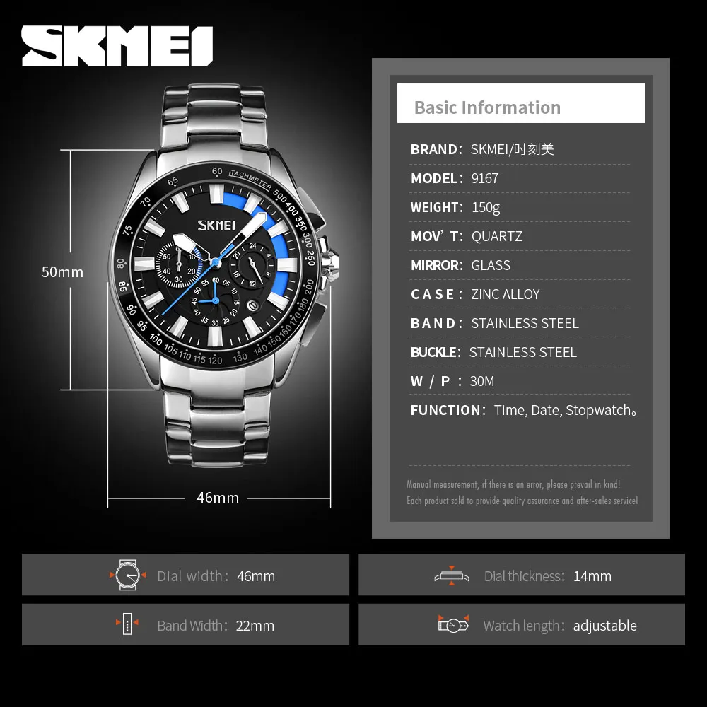 

SKMEI Sport Men Quartz Watches Top Brand Luxury Stopwatch Water Resistant Man Clock Business Wrist Watch New Bracelet Men's 9167