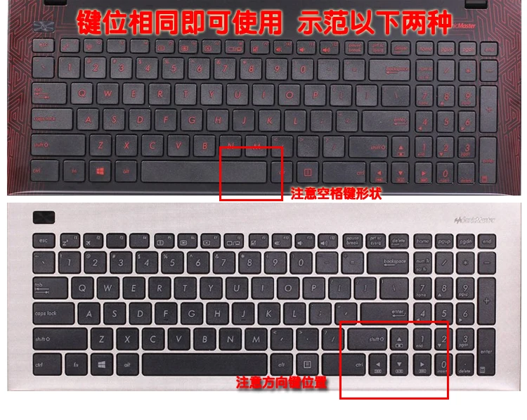 15/15. 6-дюймовый защитный чехол для клавиатуры ноутбука Asus N50V X54X K54HR N53T K52N A53S X52 G73 N73SV
