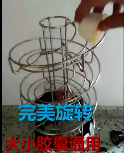 Дозатор для молока и сахара из нержавеющей стали|coffee sugar dispenser|shelf rodshelf storage |