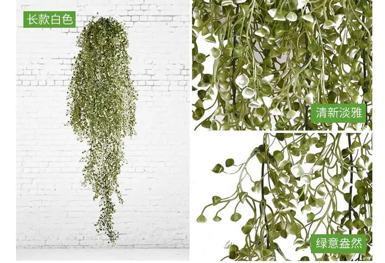 Имитация золотого колокольчика Liu Hang Orchid Vine ложная корзина Jinzhong Цветочная
