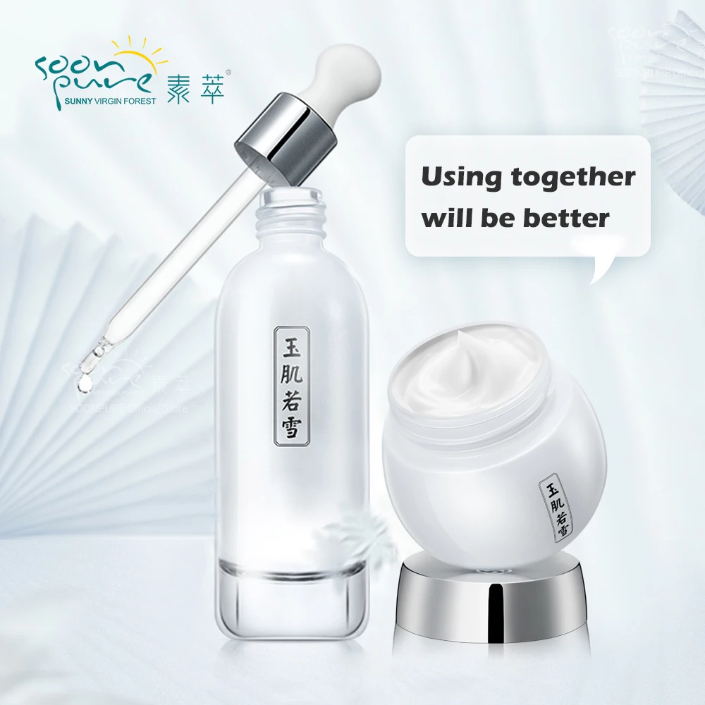 Крем для макияжа soonpure отбеливание веснушек эссенция против морщин + удаление