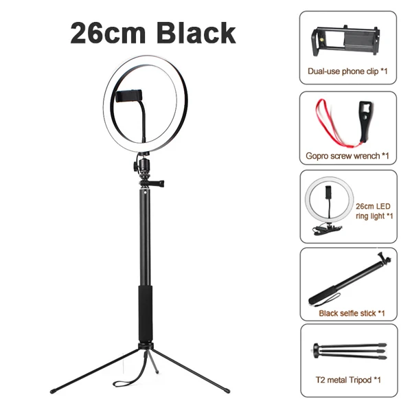 26cm black 5 in 1 1" светодиодный кольцевой свет 5500K фотостудия света фотографии затемнения видео для смартфона с штатив селфи палка и держатель телефона - Цвет: 26cm black 5 in 1
