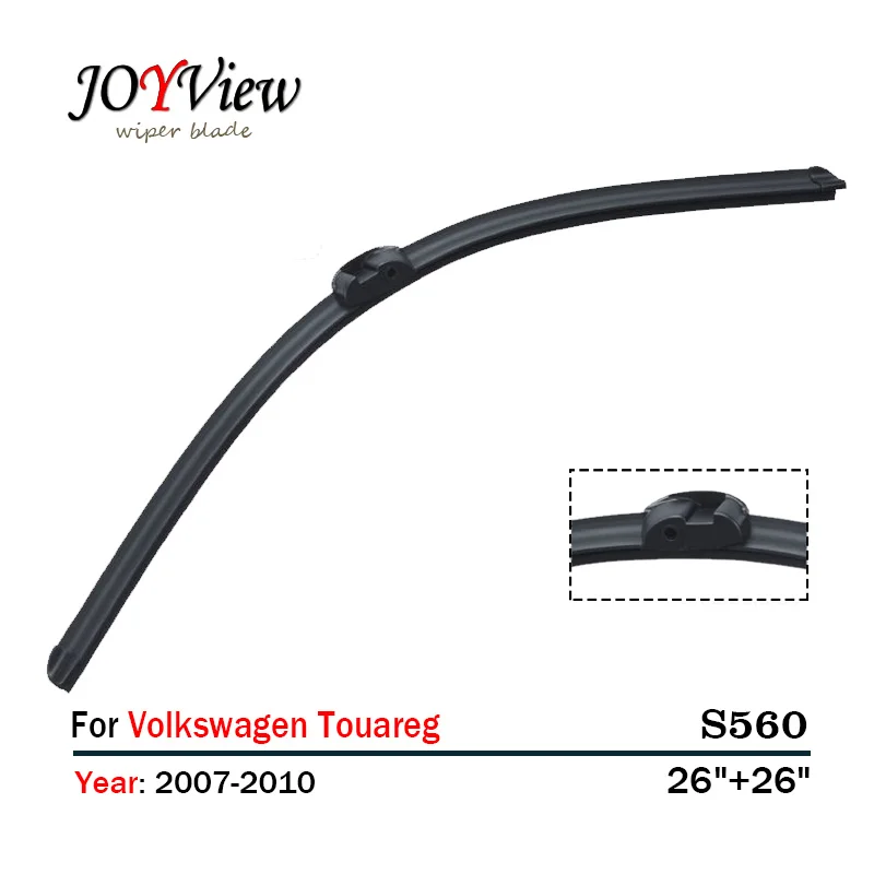 Стеклоочистители S560 размер стеклоочистителя: 26 &quot+ 26&quot подходит для (VW) Volkswagen
