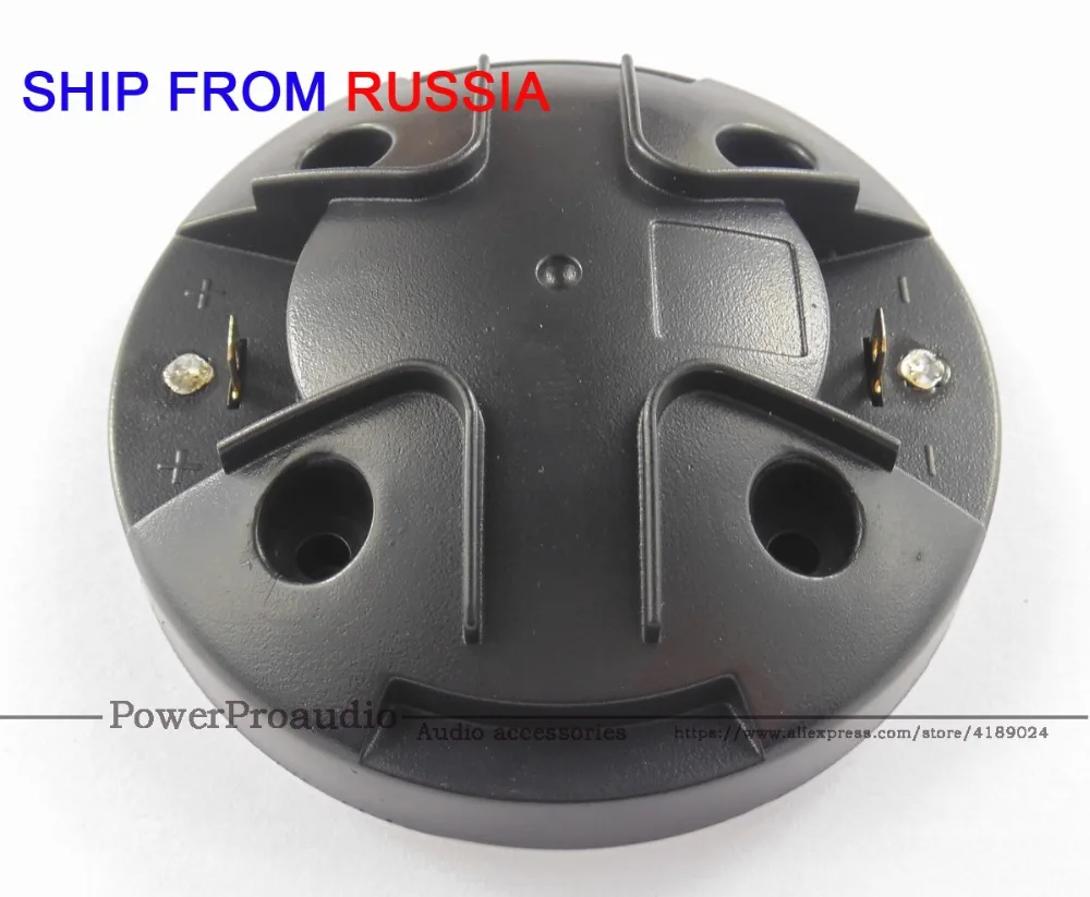 Диафрагма для EV ZLX 115 115P 2 шт. электроголосовой DH1K DH 1K ELX112 112 112P ELX 215 доставка из
