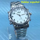 Часы Hablar Espanol для слепых, слабовидящих и пожилых людей, говорящие по-испански