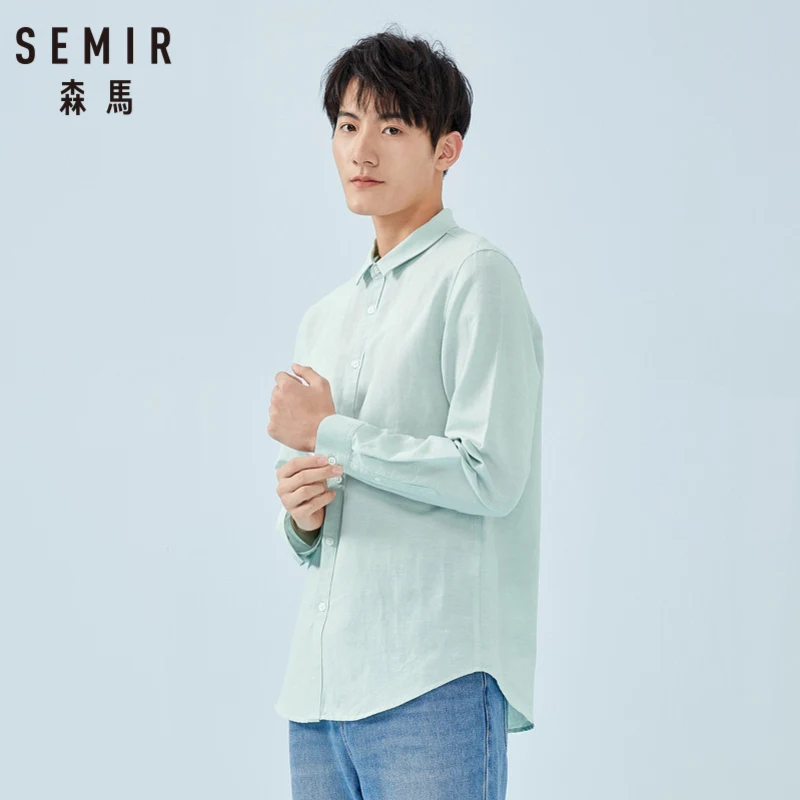 Мужская классическая рубашка SEMIR мягкая хлопковая с зауженной талией модная на